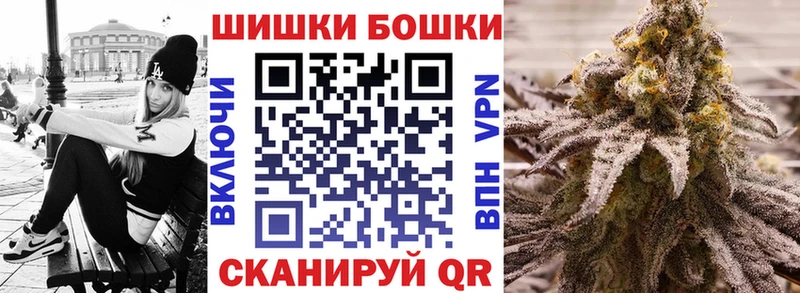 Магазины продажи наркотиков Сухой Лог ГАШ Кокаин Альфа ПВП ТГК Меф мяу мяу Канабис