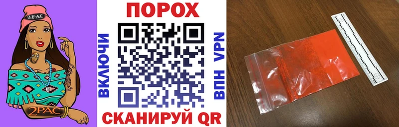 АМФЕТАМИН Розовый Сухой Лог