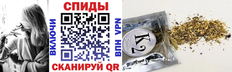 БУТИРАТ оксибутират  MEGA как войти  Сухой Лог 