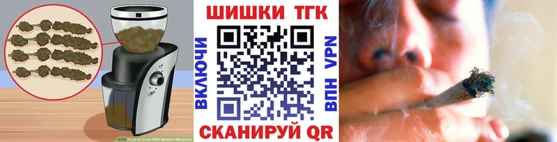 Cannafood марихуана  купить наркотик  Сухой Лог 