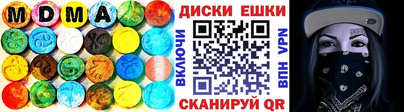 сайты даркнета телеграм  купить закладку  MEGA ТОР  Сухой Лог  Ecstasy 280мг 