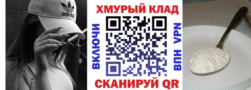 наркота Сухой Лог ГЕРОИН хмурый