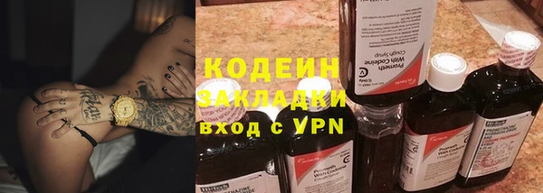 кокс Алзамай