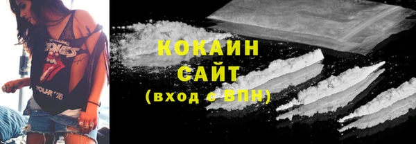 кокс Алзамай