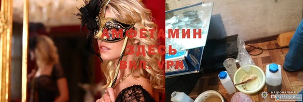 кокс Алзамай