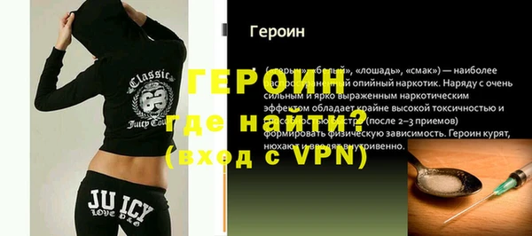 МДМА Новодвинск