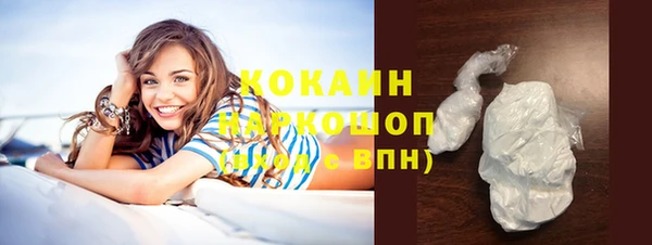 кокс Алзамай