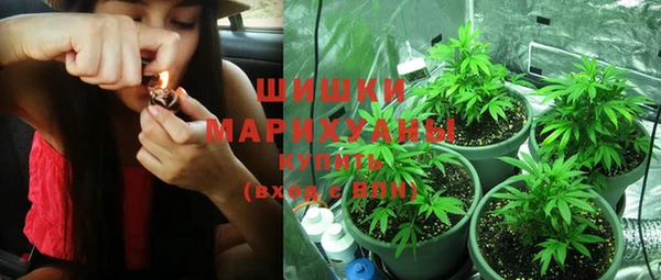 дистиллят марихуана Алексин
