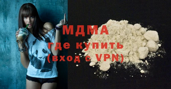 кокс Алзамай
