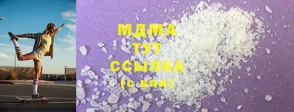 кокс Алзамай