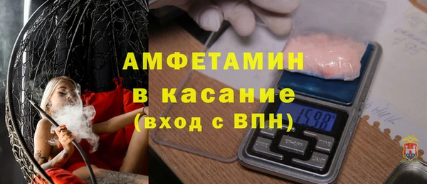 jwh Алексеевка