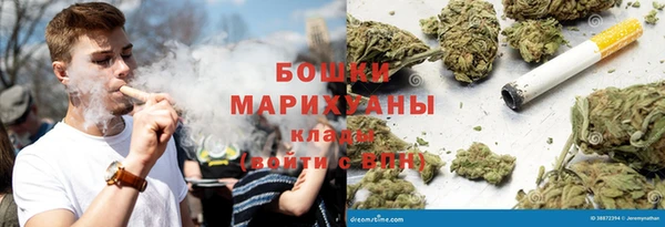 кокаин Новокубанск