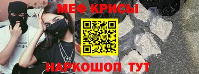 марки lsd Ирбит