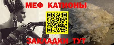 индика Изобильный