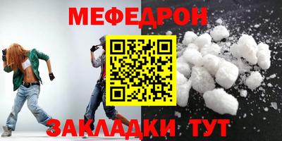 индика Изобильный