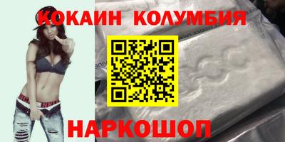 индика Изобильный