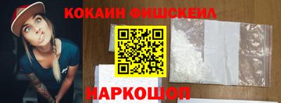 индика Изобильный