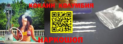 индика Изобильный