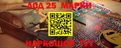индика Изобильный