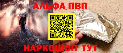 марки lsd Ирбит