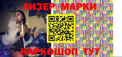 индика Изобильный