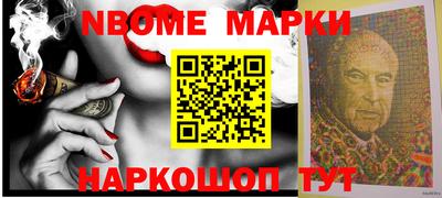 индика Изобильный