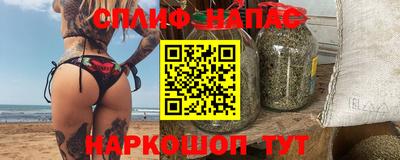индика Изобильный