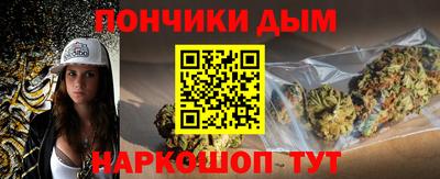 марки lsd Ирбит
