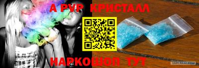 марки lsd Ирбит