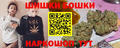 наркотики Ипатово