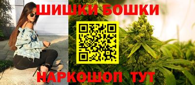наркотики Ипатово