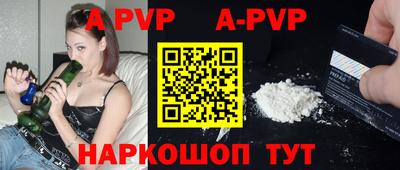 марки lsd Ирбит
