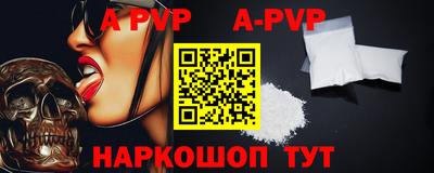 марки lsd Ирбит