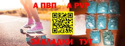 индика Изобильный