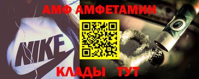 марки lsd Ирбит