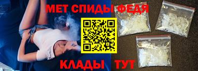 марки lsd Ирбит