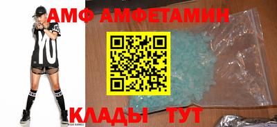 индика Изобильный