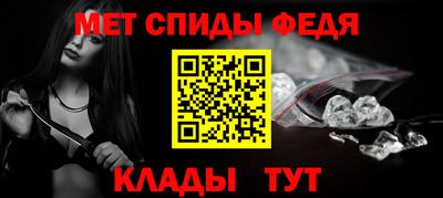 индика Изобильный