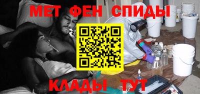 марки lsd Ирбит