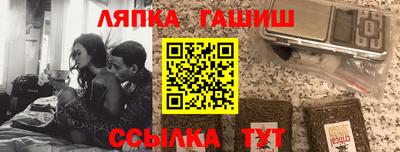 индика Изобильный