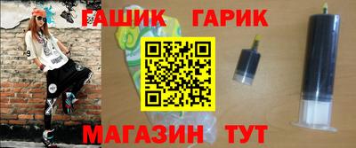 индика Изобильный