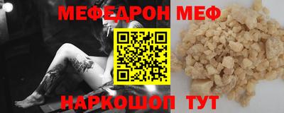 индика Изобильный