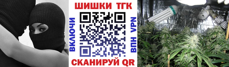 hydra зеркало  дарнет шоп  Сухой Лог  МАРИХУАНА VHQ 